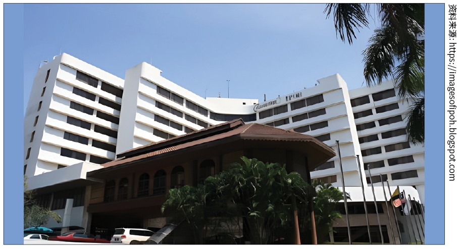 The Casuarina Hotel, Ipoh